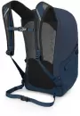 Rucsac urban Quasar 26 Imagine pt. Rucsac urban Quasar 26