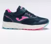 Image of Shoes Fast