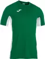 Tricou cu mânecă scurtă Superliga Imagine pt. Tricou cu mânecă scurtă Superliga