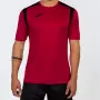 Imagine pt. Tricou cu mânecă scurtă Championship V