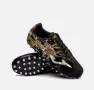 Ghete de fotbal pt. gazon artificial SUPER COPA Imagine pt. Ghete de fotbal pt. gazon artificial SUPER COPA
